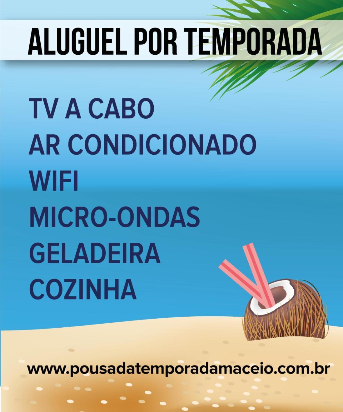 Pousada Temporada Maceio المظهر الخارجي الصورة