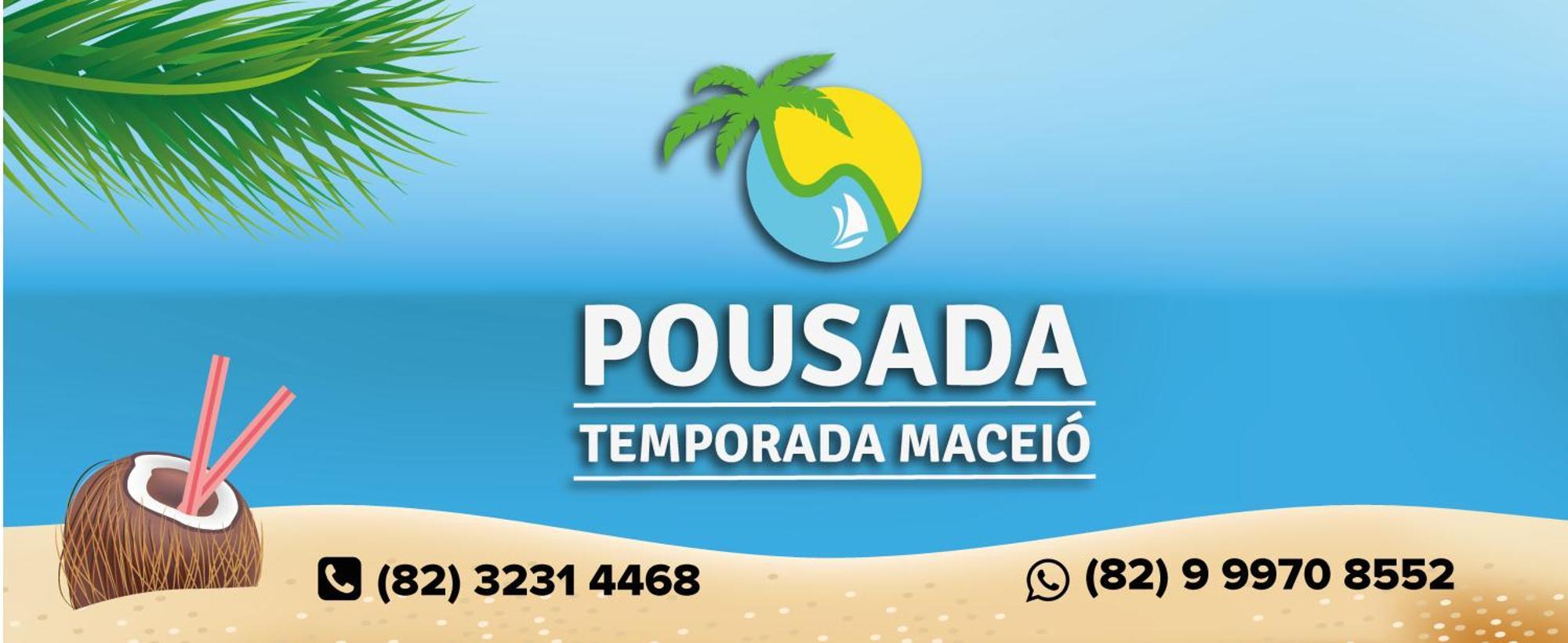 Pousada Temporada Maceio المظهر الخارجي الصورة